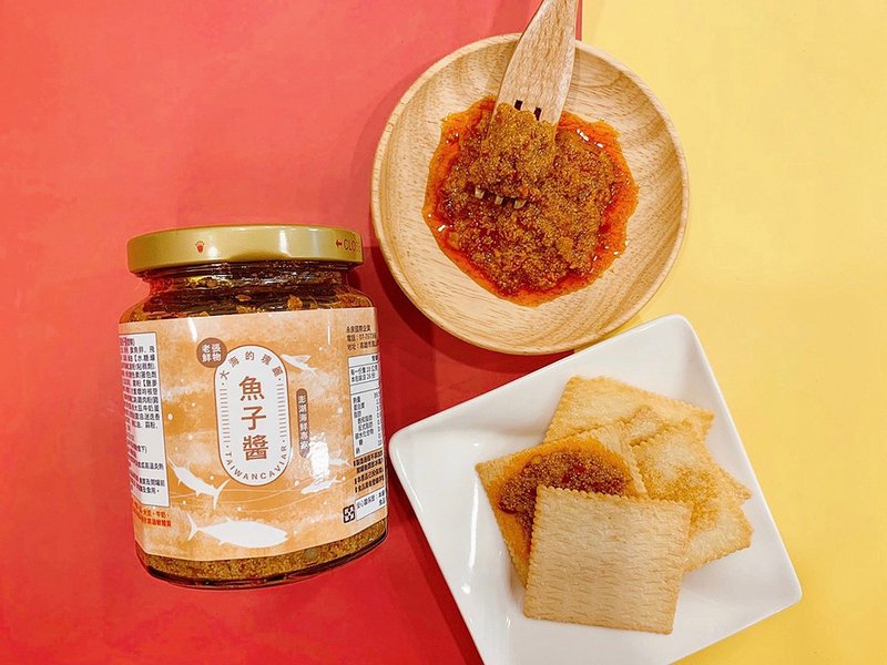 【老张鲜物】鱼子酱 澎湖鱼子酱 - 酱料/调味料 - 其他材质 