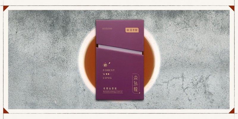 森乌龙系列【佳叶龙】安心出货保证 - 茶 - 其他材质 紫色