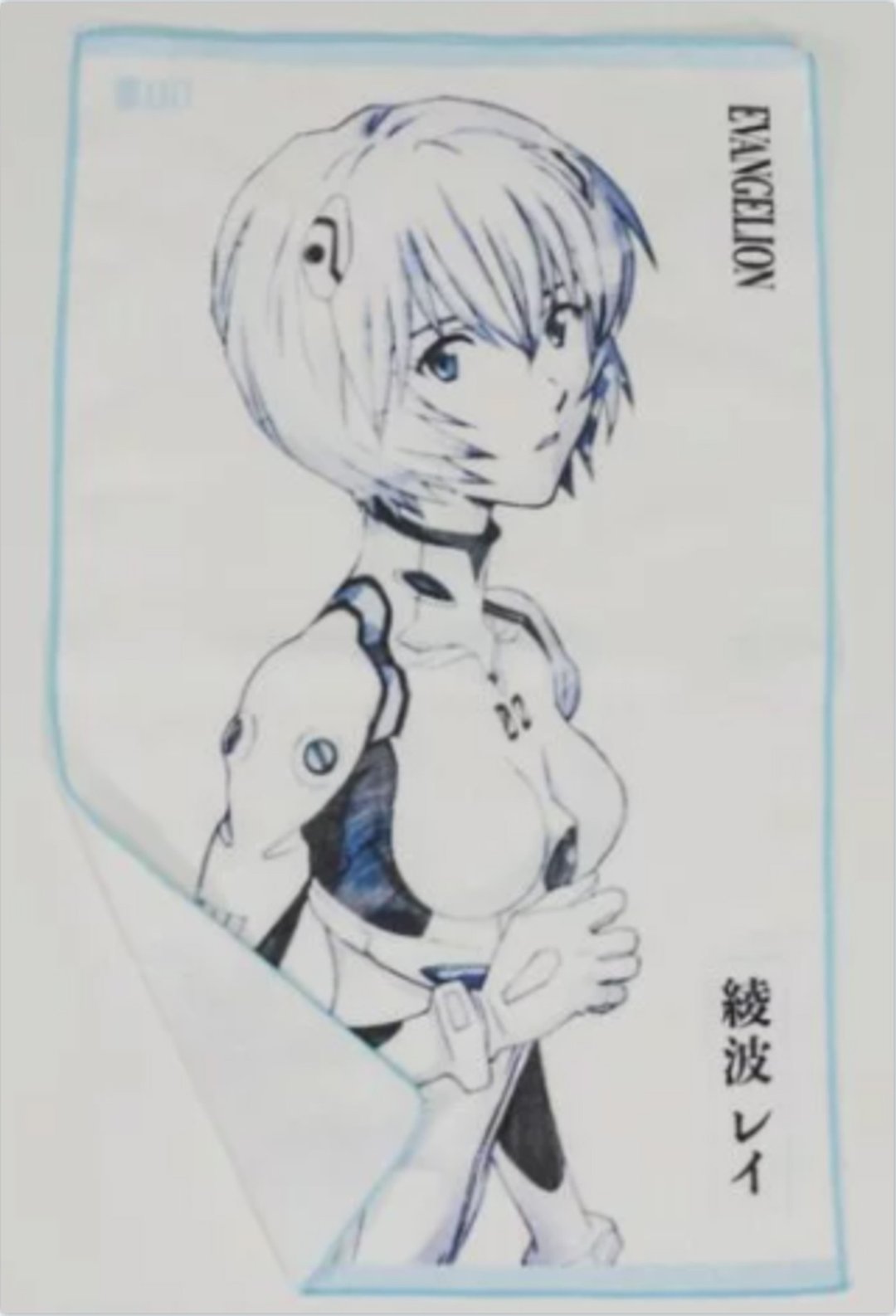 【Caravan EVA】新世纪福音战士官方授权周边产品-吸水运动毛巾 - 毛巾浴巾 - 棉 多色