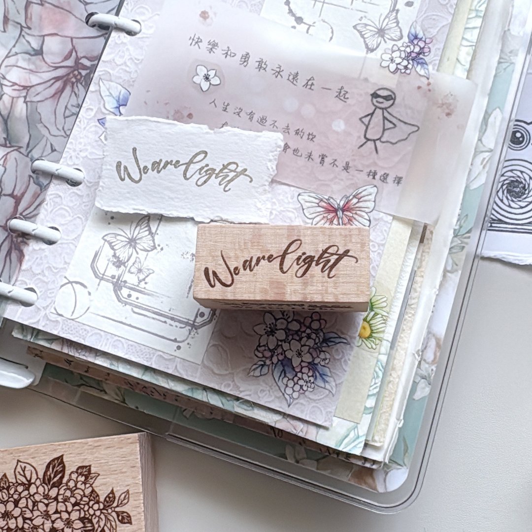 new /no.321 | 与光同行印章 We are Light stamp - 印章/印台 - 木头 卡其色