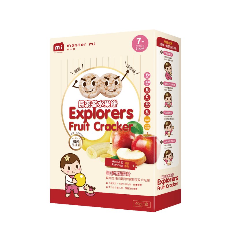 米大师 Master Mi │探索者米饼-苹果香蕉 - 五谷杂粮/米 - 其他材质 