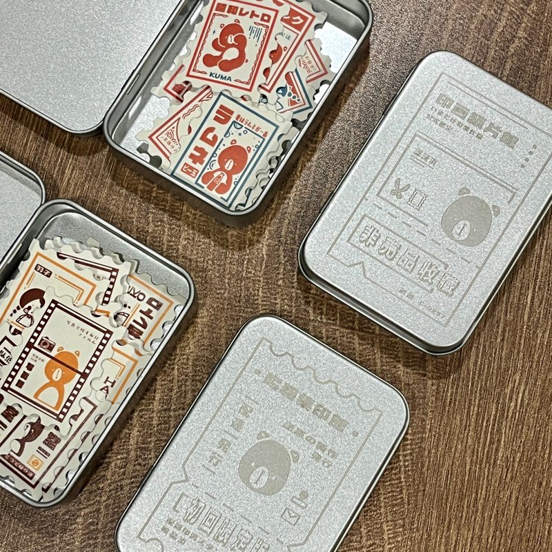 | 昭和商店街 | 铁盒邮票贴纸-两款 - 贴纸 - 纸 