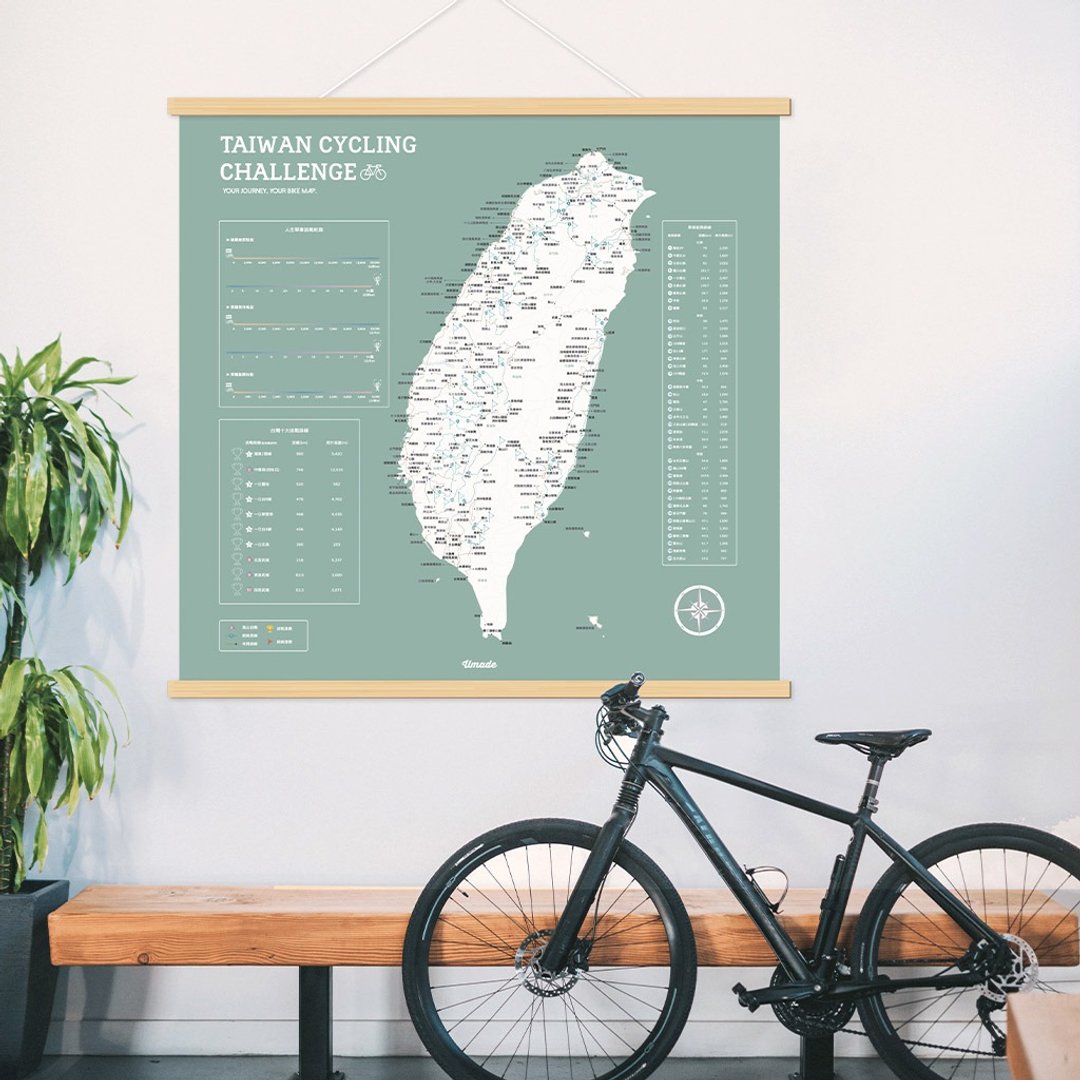 台湾单车地图 - 专属订制实木框海报 - 迷雾绿 (定制化礼物 毕业礼物 - 海报/装饰画/版画 - 纸 绿色