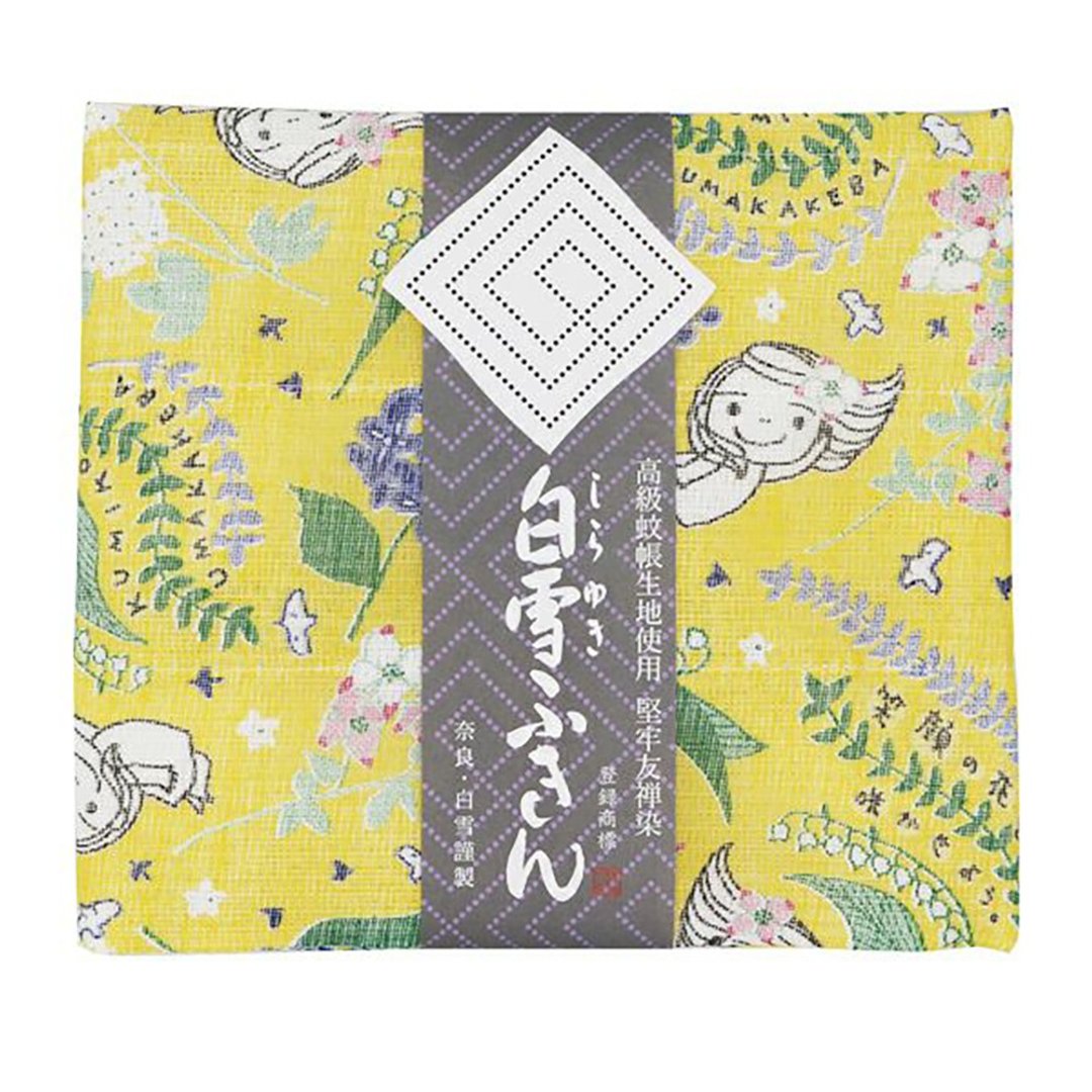 京友禅染万用巾 / 笑颜之花 - 餐垫/桌巾 - 棉 黄色