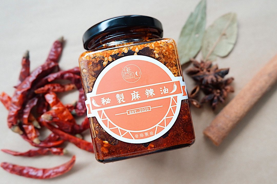 【酱心】秘制麻辣油(招牌辣) - 酱料/调味料 - 玻璃 