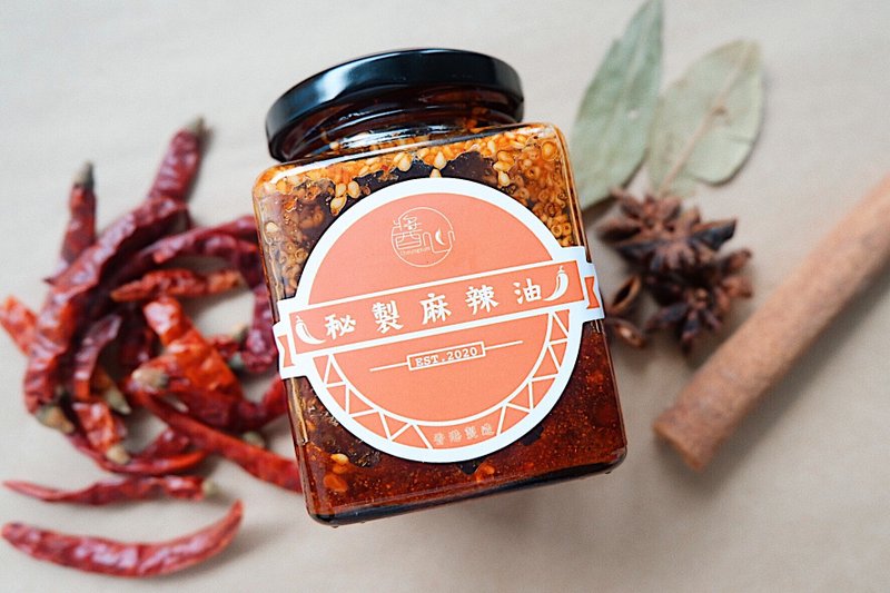 【酱心】秘制麻辣油(招牌辣) - 酱料/调味料 - 玻璃 