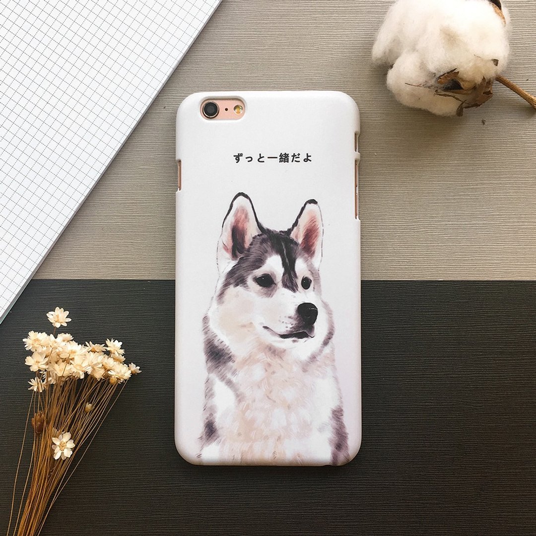 哈士奇月月-硬壳 (iPhone.Samsung, HTC, Sony.华硕手机壳) - 手机壳/手机套 - 塑料 卡其色