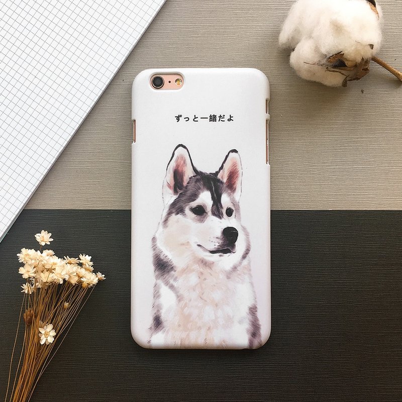 哈士奇月月-硬壳 (iPhone.Samsung, HTC, Sony.华硕手机壳) - 手机壳/手机套 - 塑料 卡其色