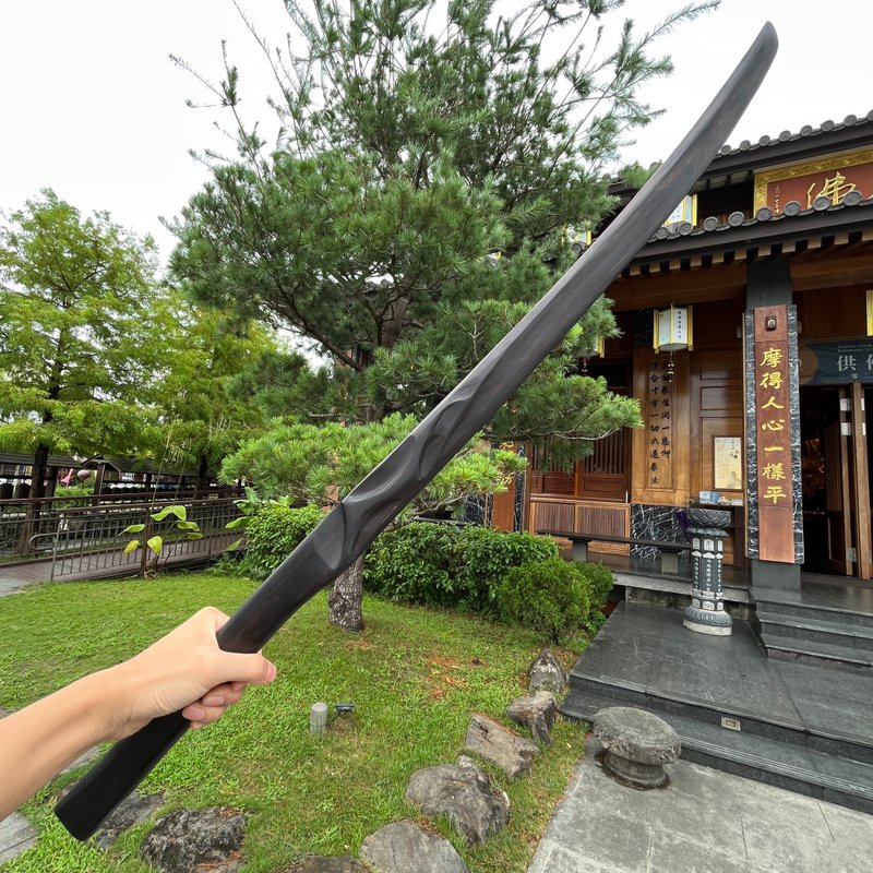 我贩剑　黑妖刀　乌霆　手工艺术木剑木刀　武士刀日本刀　魔剑 - 摆饰 - 木头 黑色