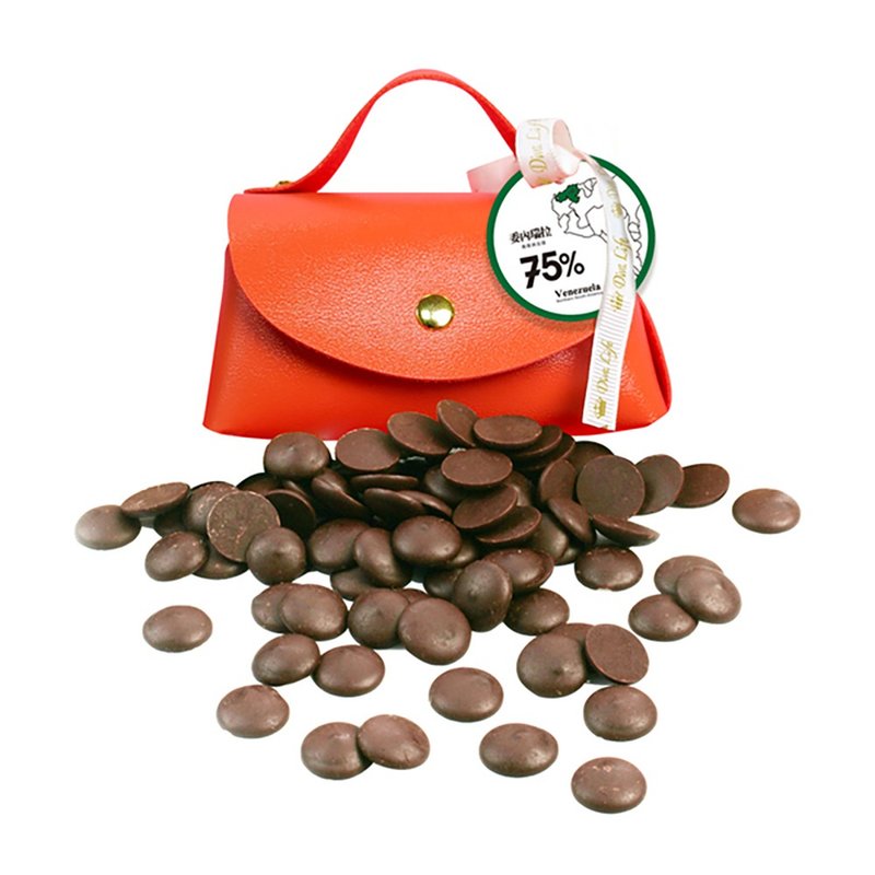 【Diva Life】绽放馨意-迷你小提包巧克力-橘 75% - 巧克力 - 其他材质 咖啡色