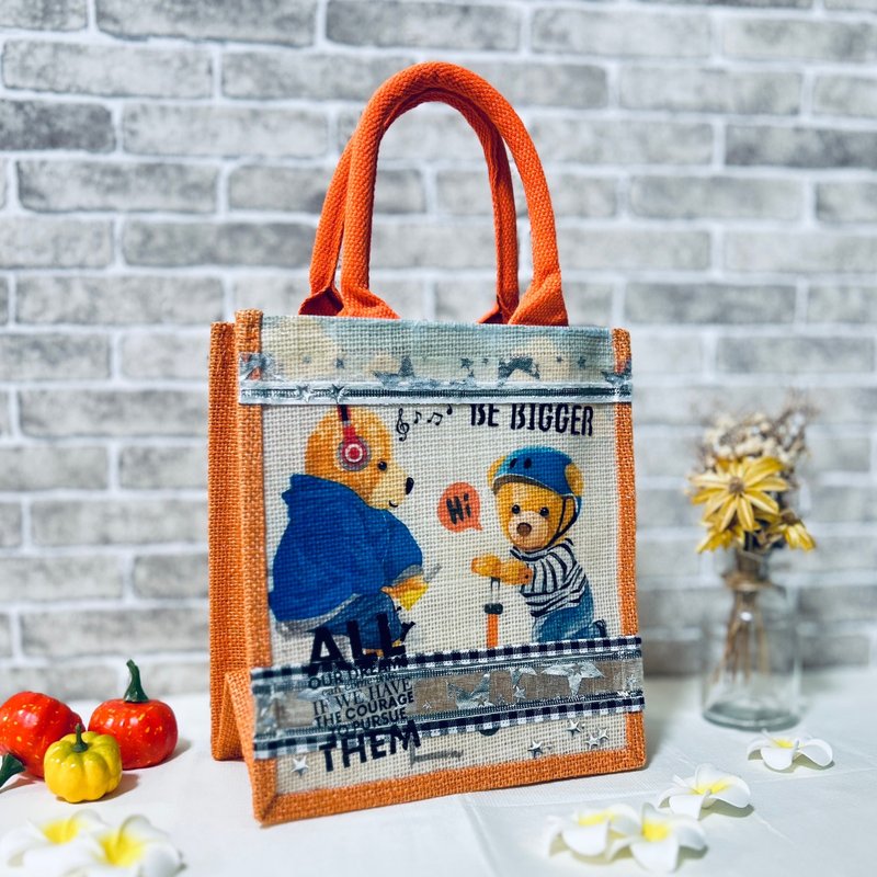 【手工制作】街头熊熊 – 夕阳橘 – 现代拼贴小提袋 - 手提包/手提袋 - 棉．麻 多色