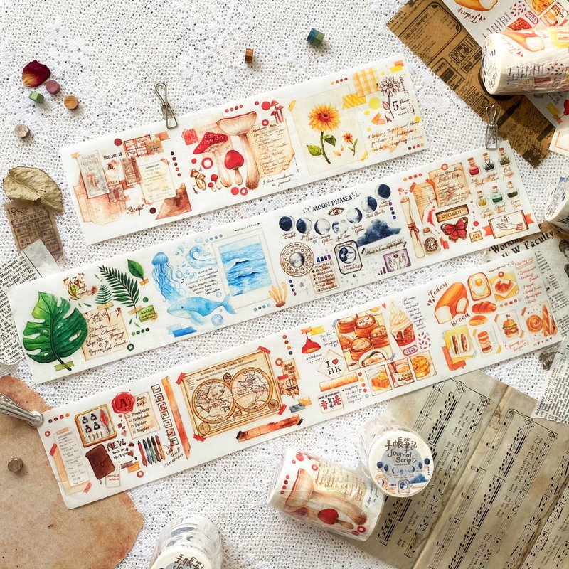 手帐笔记 纸胶带 - 纸胶带 - 纸 