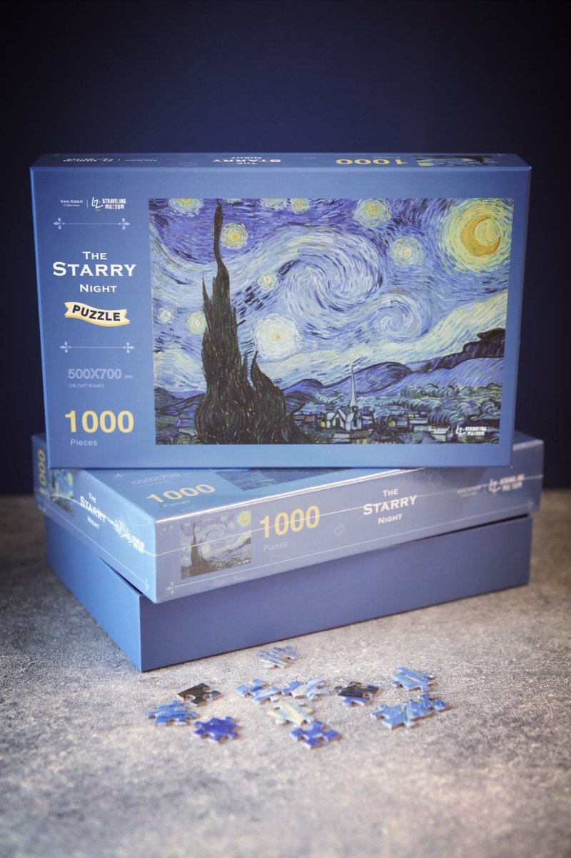 本地设计-梵高 The Starry Night 砌图 - 海报/装饰画/版画 - 纸 