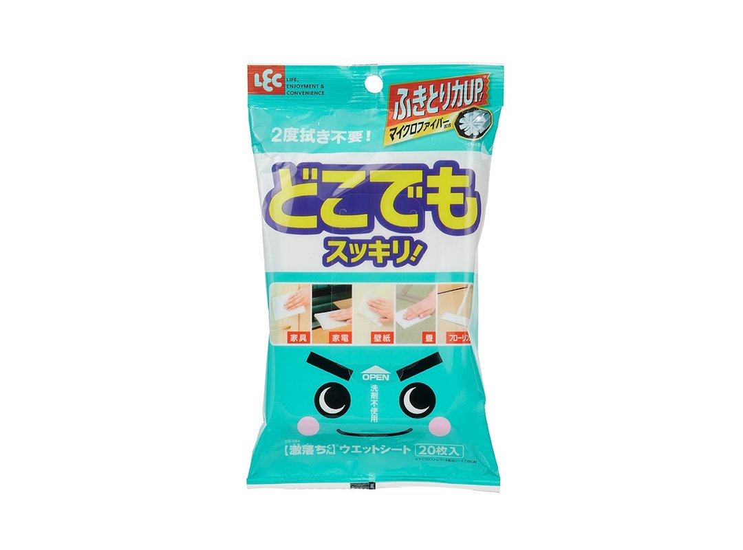 【激落君】日制多用途擦拭巾20枚入 - 其他 - 其他材质 