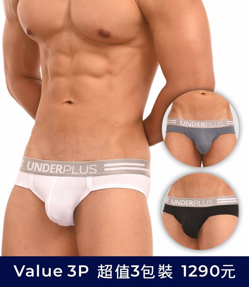 【超值 3 包装】AirMesh 气动网眼 三角内裤 (白 + 黑+灰蓝色) - 男士内衣裤 - 尼龙 多色