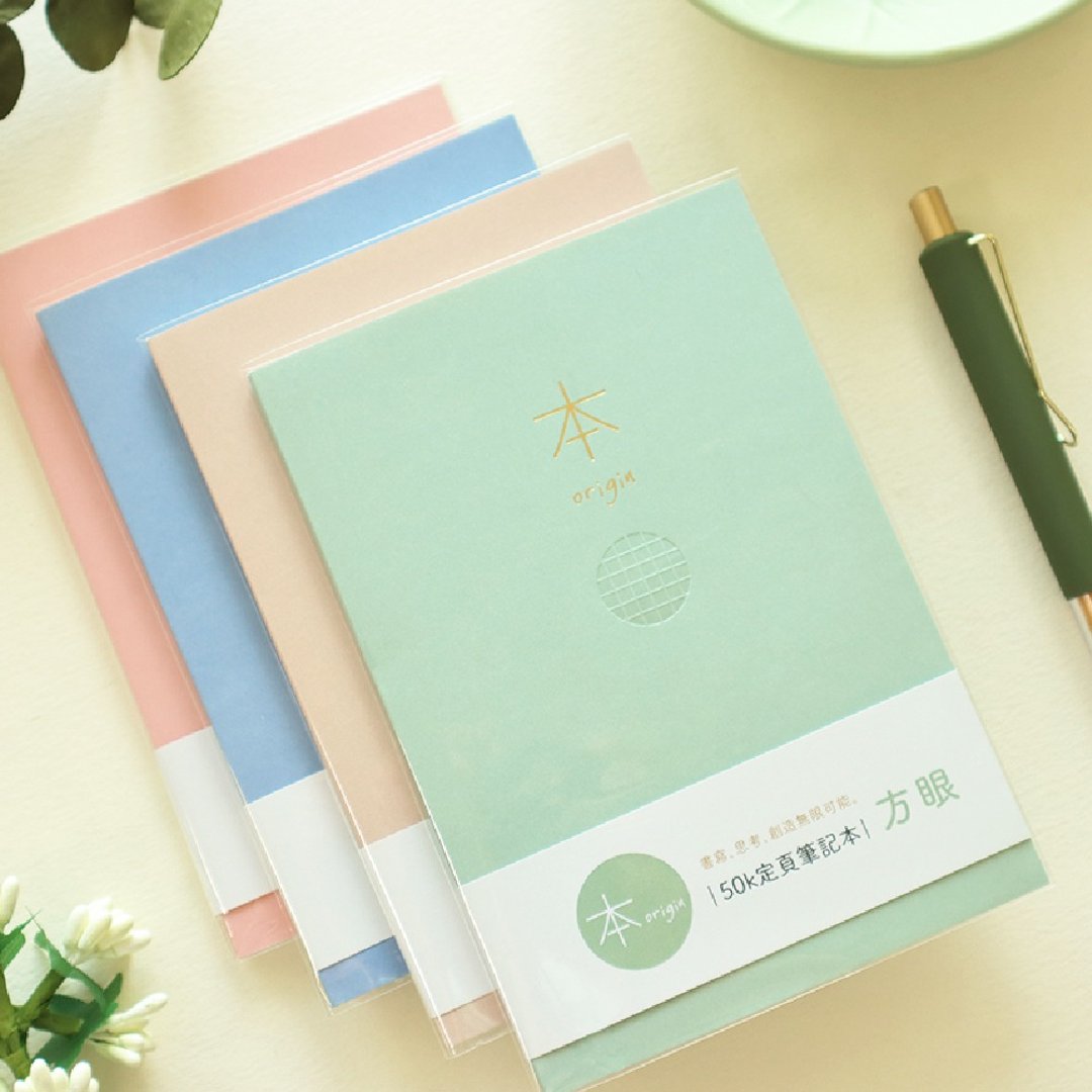 本系列 / 50K 方眼定页笔记 (4 色) SN-50513 - 笔记本/手帐 - 纸 
