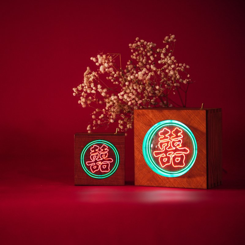 定制化礼物  祝贺中文单字 囍 结婚 新婚 LED neon light 霓虹灯 - 灯具/灯饰 - 软木/水松木 红色
