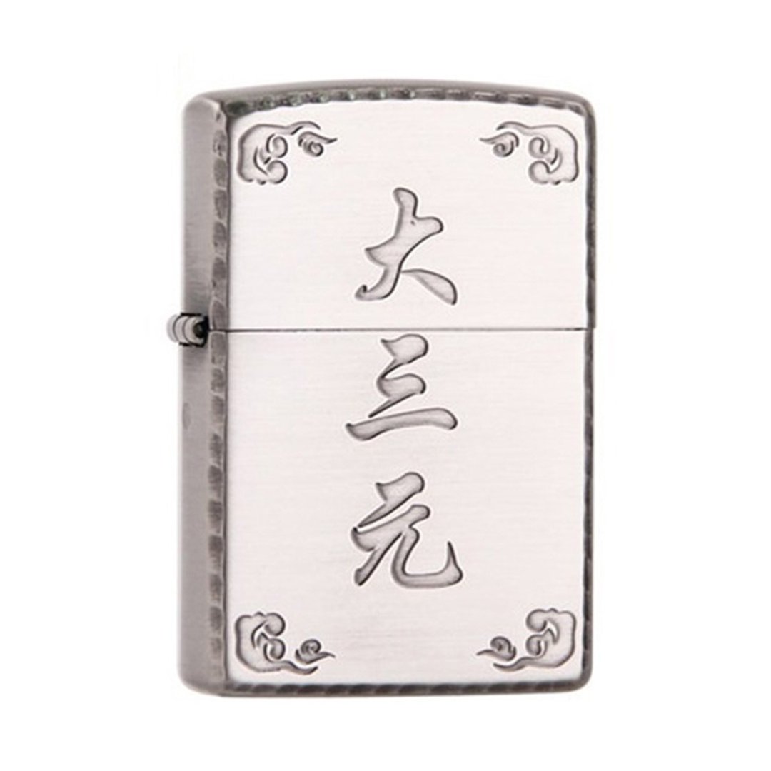 【ZIPPO官方旗舰店】麻将-大三元(拉丝银)防风打火机 ZA-3-58A - 其他 - 铜/黄铜 