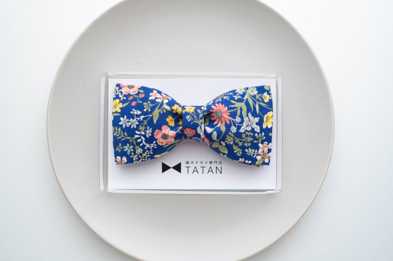 TATAN花痴领结 海军蓝 - 领带/领带夹 - 棉．麻 蓝色