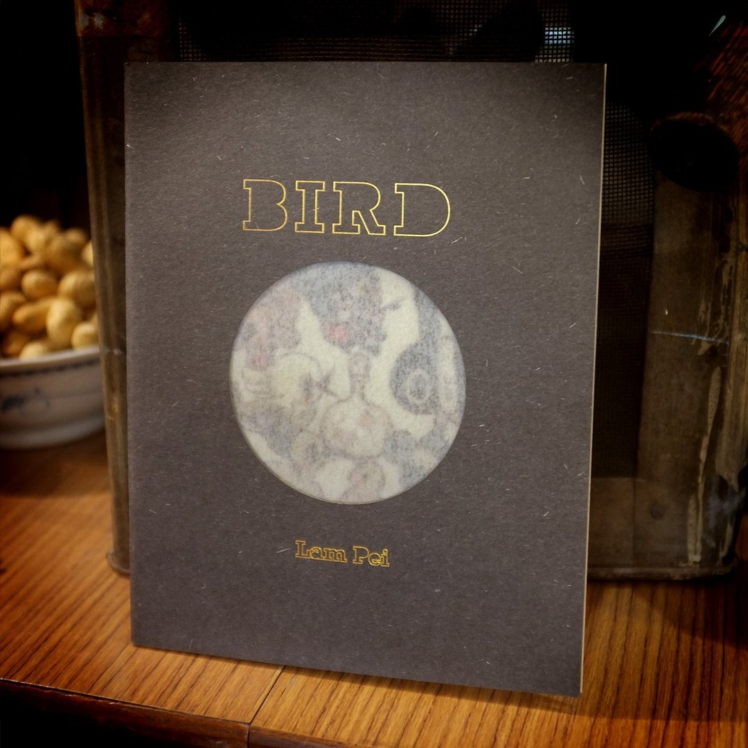 ZINE - BIRD  - 女飞贼苏飞系列漫画 - 刊物/书籍 - 纸 黑色