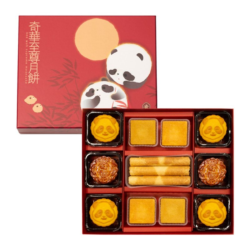 奇华饼家-熊猫至尊月饼礼盒(中秋档期贩售) - 蛋糕/甜点 - 其他材质 红色