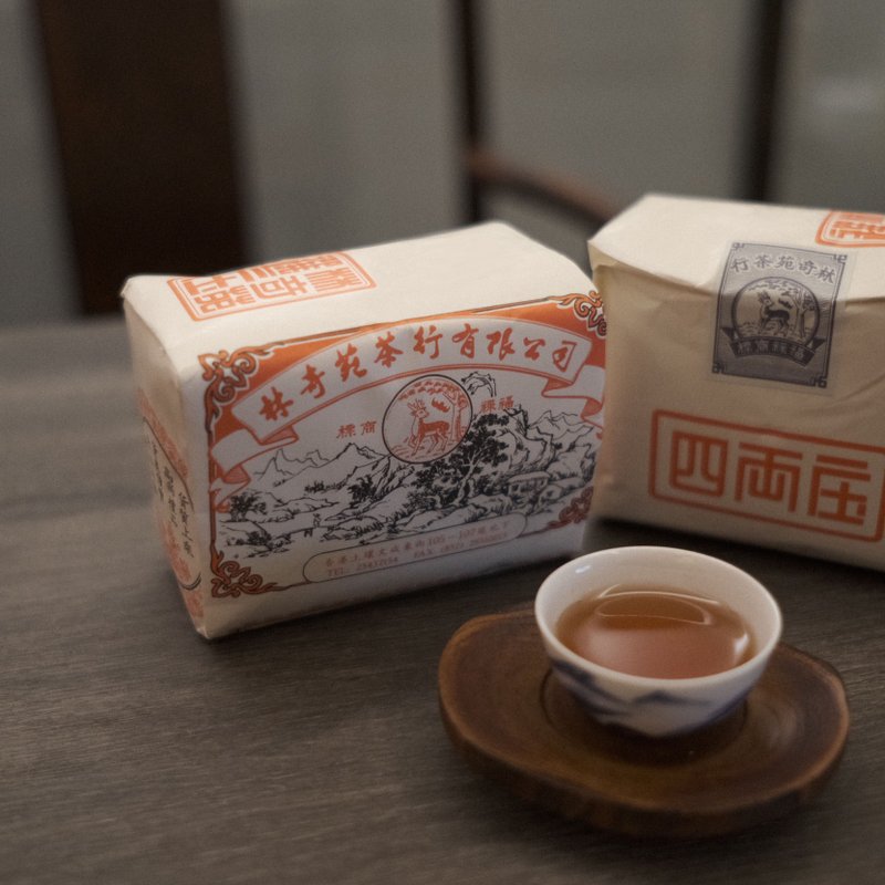精选茶叶礼物 传统包装 - 猴子采观音王・焙火铁观音 - 茶 - 纸 白色