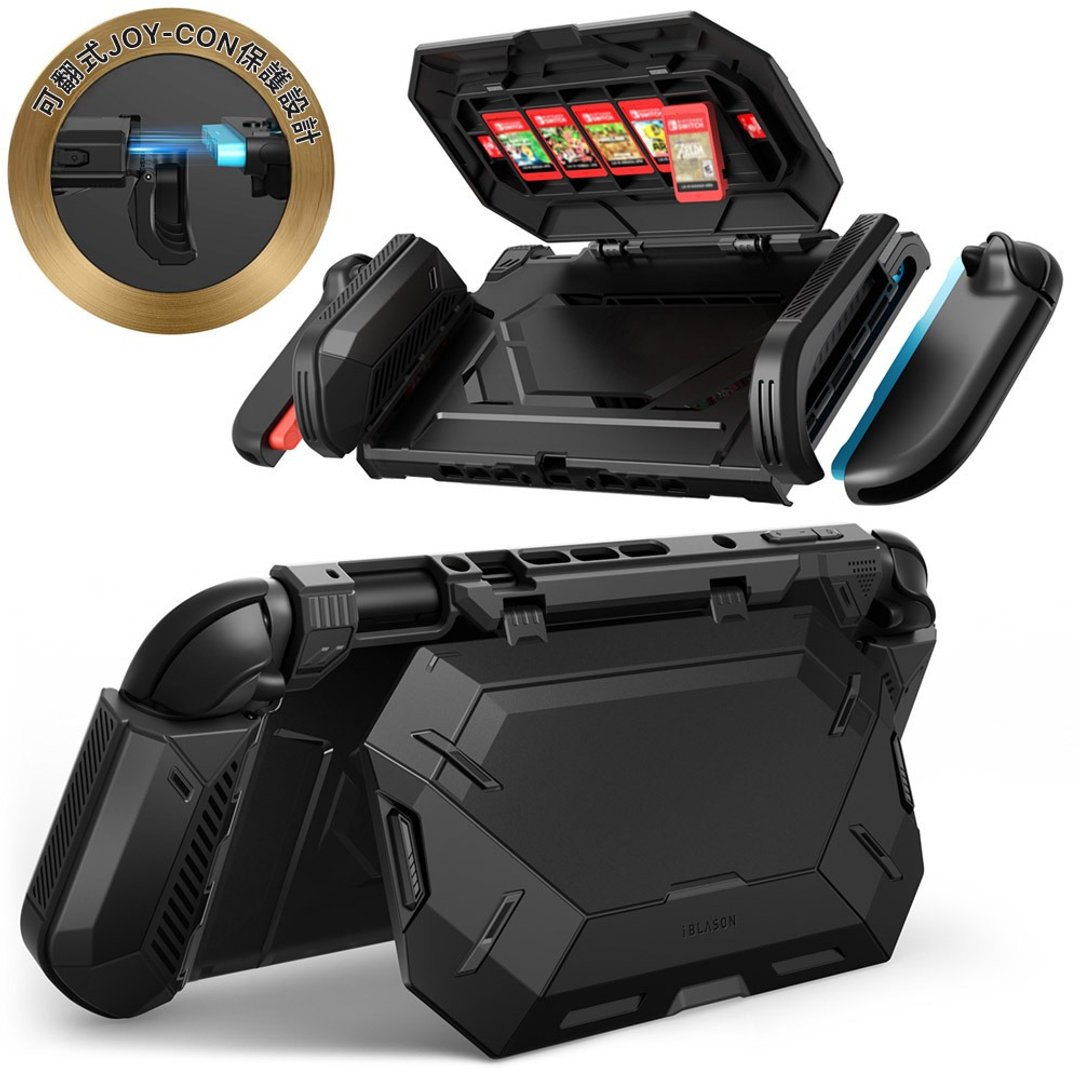 i-Blason Nintendo Switch 2 多功能保护壳 - 平板/电脑保护壳 - 塑料 多色