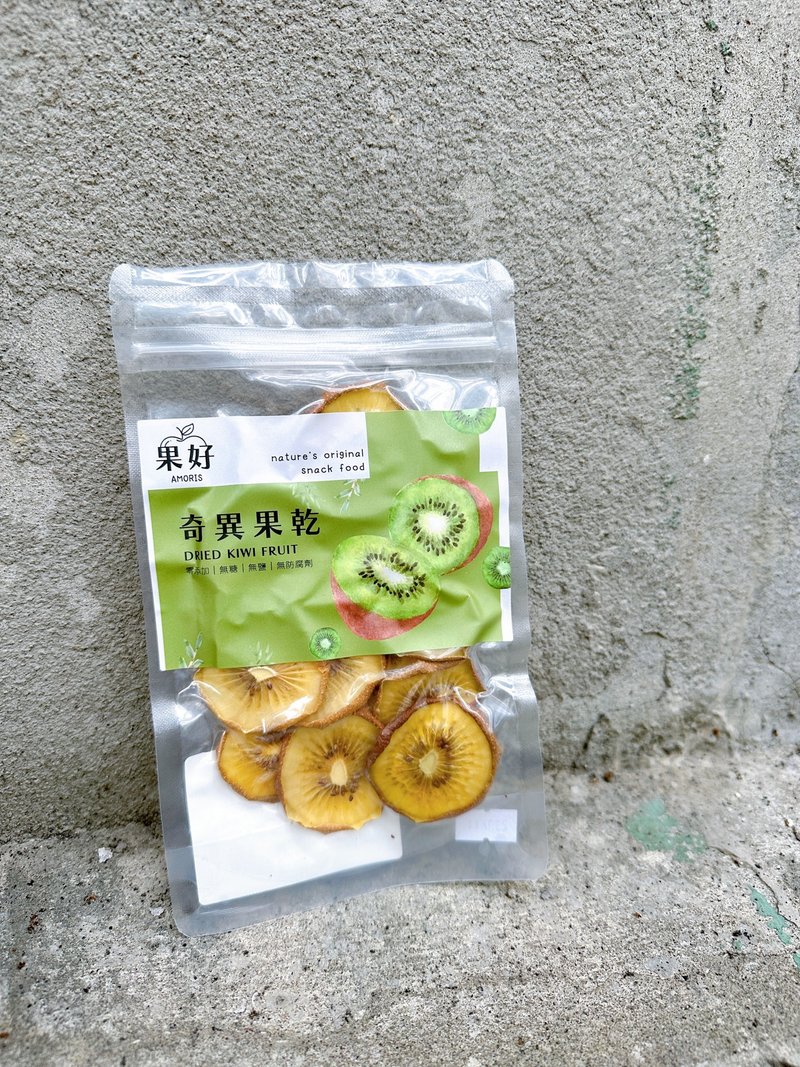 无糖无添加奇异果干(黄金奇异果) - 水果干 - 新鲜食材 