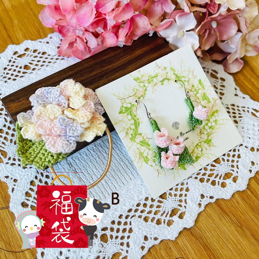 【福袋】铃兰耳环 绣球花发圈 怀旧串珠流苏耳环 2款任择 共2件 - 项链 - 棉．麻 粉红色