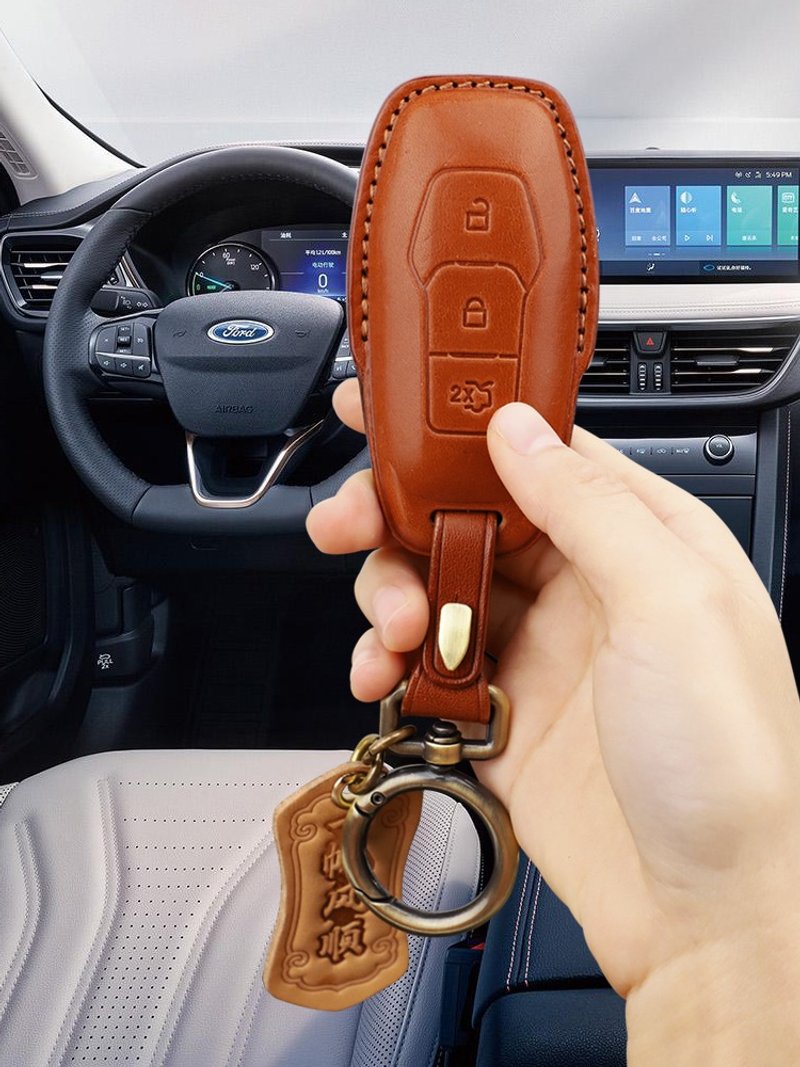 进口植鞣牛皮FORD MK Focus Kuga Mondeo汽车钥匙包 福特车钥匙套 - 钥匙链/钥匙包 - 真皮 咖啡色