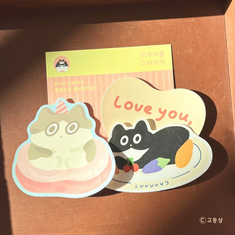 Godongsang l 可删除式贴纸组 - 贴纸 - 纸 多色