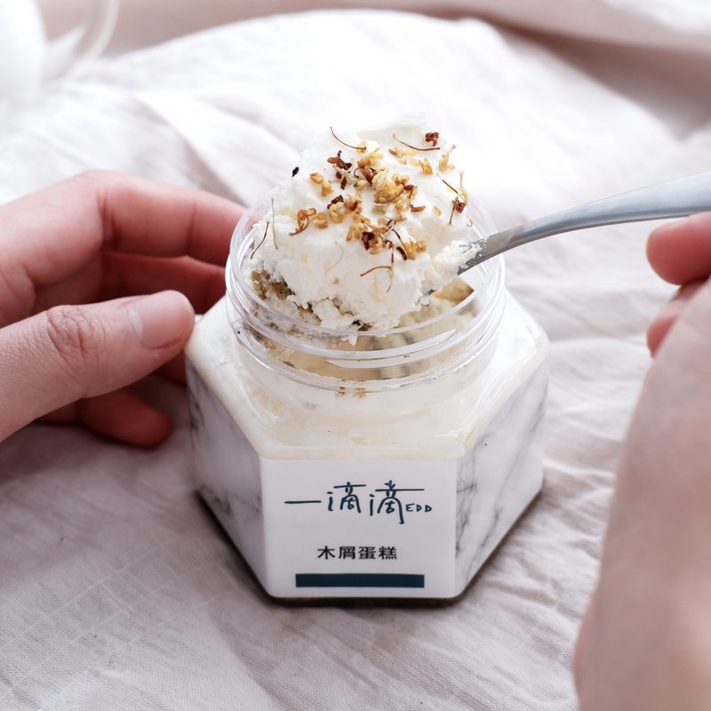 【一滴滴】春桂-桂花包种木屑蛋糕 - 蛋糕/甜点 - 新鲜食材 绿色