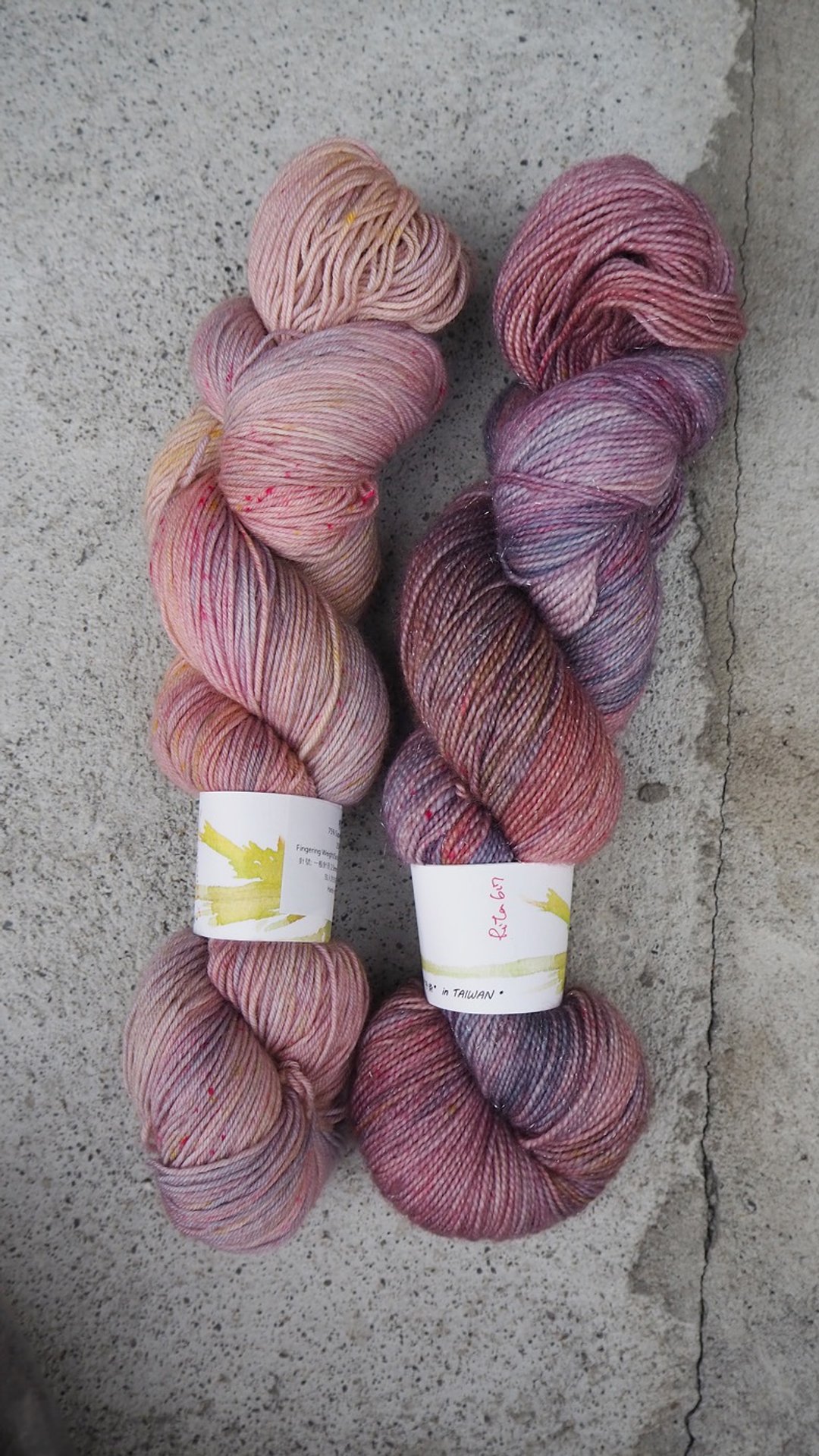 手染线配色组合(棉花糖+雨天夕阳) - 编织/刺绣/羊毛毡/裁缝 - 羊毛 