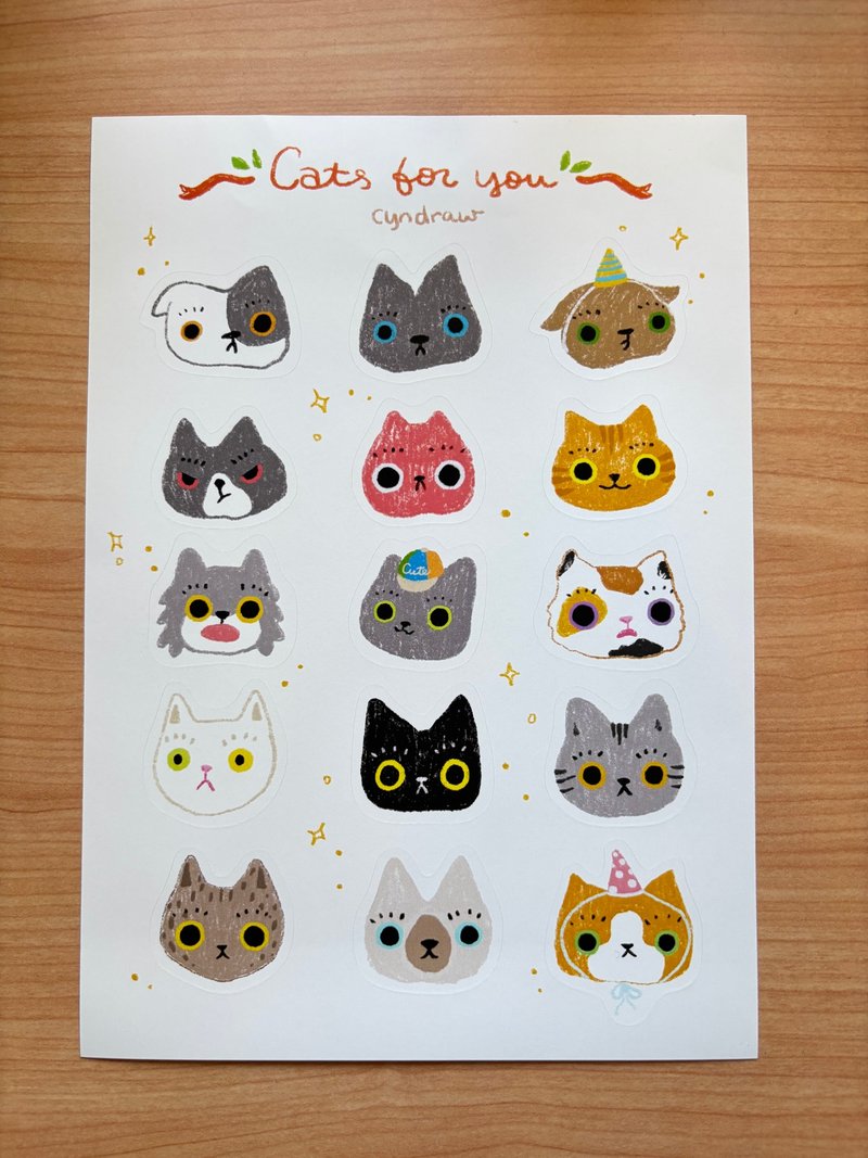 Cyndraw 猫猫花样宝藏贴纸 - 卡片/明信片 - 纸 白色
