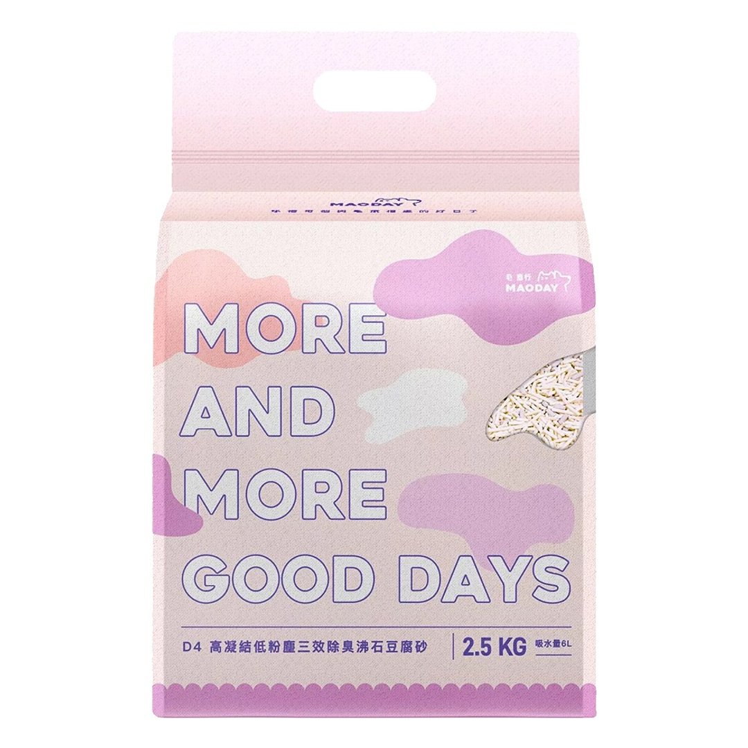 毛商行 Maoday D3三效除臭条型豆腐砂2.5kg 沸石款 (8包入) - 猫砂/猫砂垫 - 环保材料 粉红色