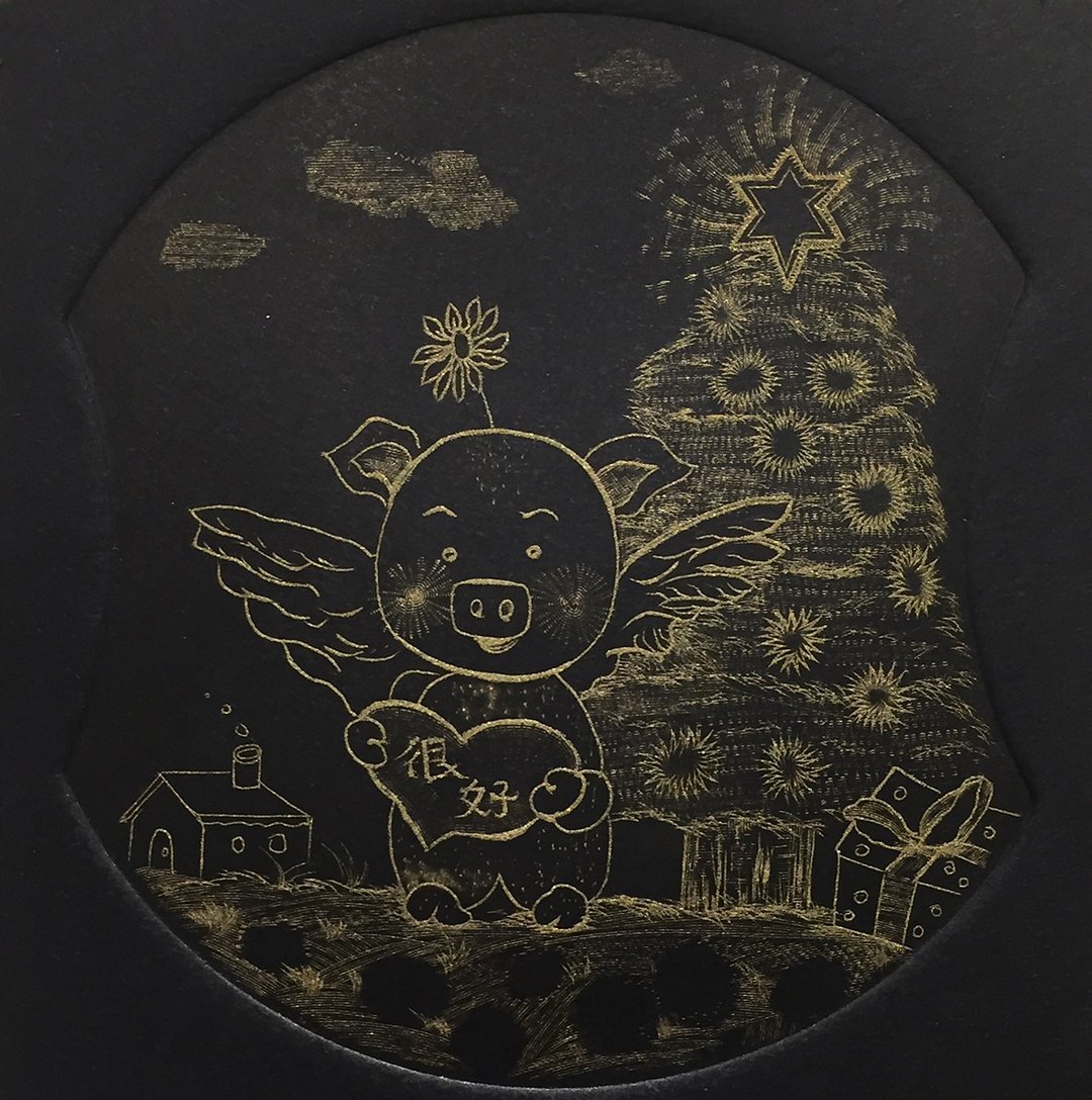 迷你版画原作 - Natale  -陈怡纯 - 海报/装饰画/版画 - 纸 黑色