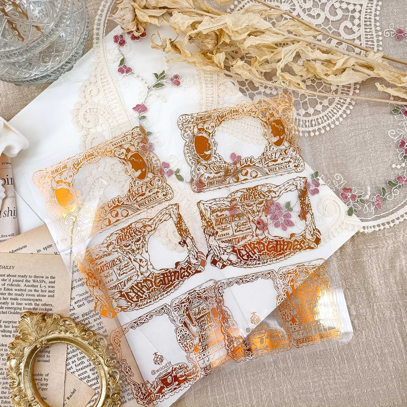 玩樂時刻  / 晶透書寫墊 - 其他 - 塑料 多色