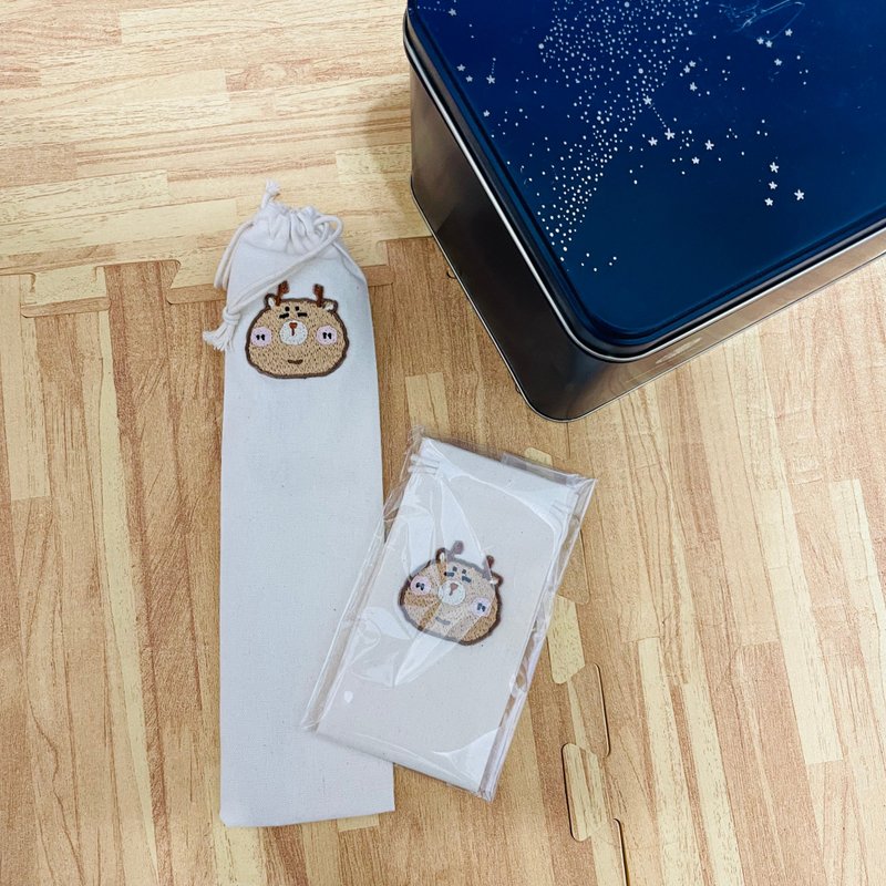可丽鹿刺绣环保餐具袋吸管袋 - 随行杯提袋/水壶袋 - 棉．麻 卡其色