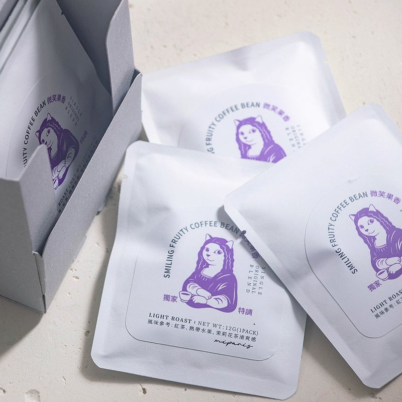 画布外的偷闲时光系列【微笑果香】精品艺伎滤挂咖啡浅焙 5 入盒装 - 咖啡 - 新鲜食材 灰色