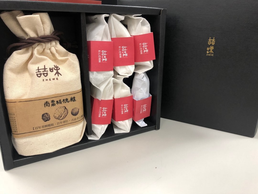 【芭乐酥核桃糕小礼盒】 - 零食/点心 - 新鲜食材 粉红色