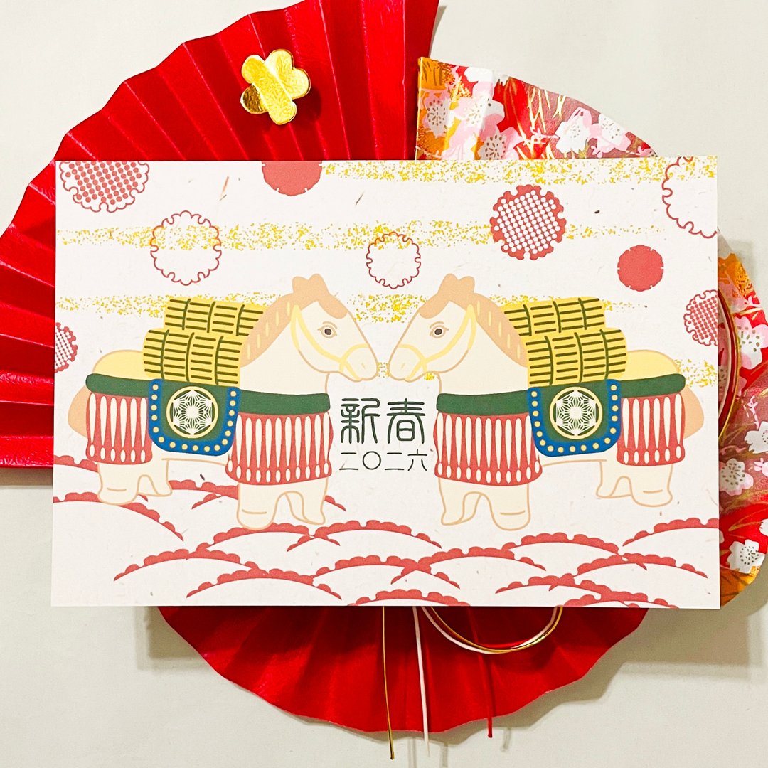 2026 雪轮俵马 新年贺卡 5张组 新年 马 龙年 恭贺新禧 贺正 迎春 日本 和风 明信片 十二生肖 - 卡片/明信片 - 纸 粉红色