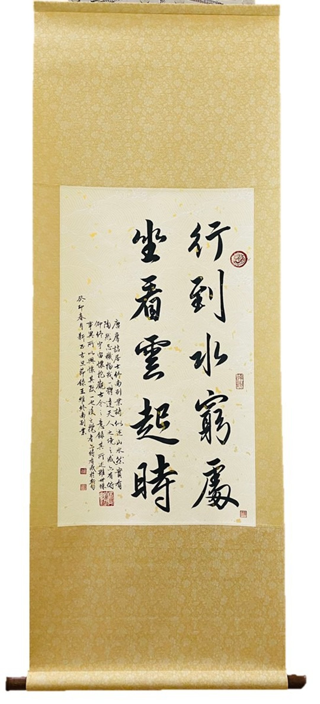 手写书法精装卷轴作品 玄关客厅办公室书房装饰挂画卷 - 海报/装饰画/版画 - 纸 多色