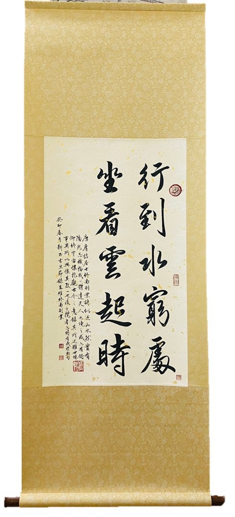 手写书法精装卷轴作品 玄关客厅办公室书房装饰挂画卷 - 海报/装饰画/版画 - 纸 多色