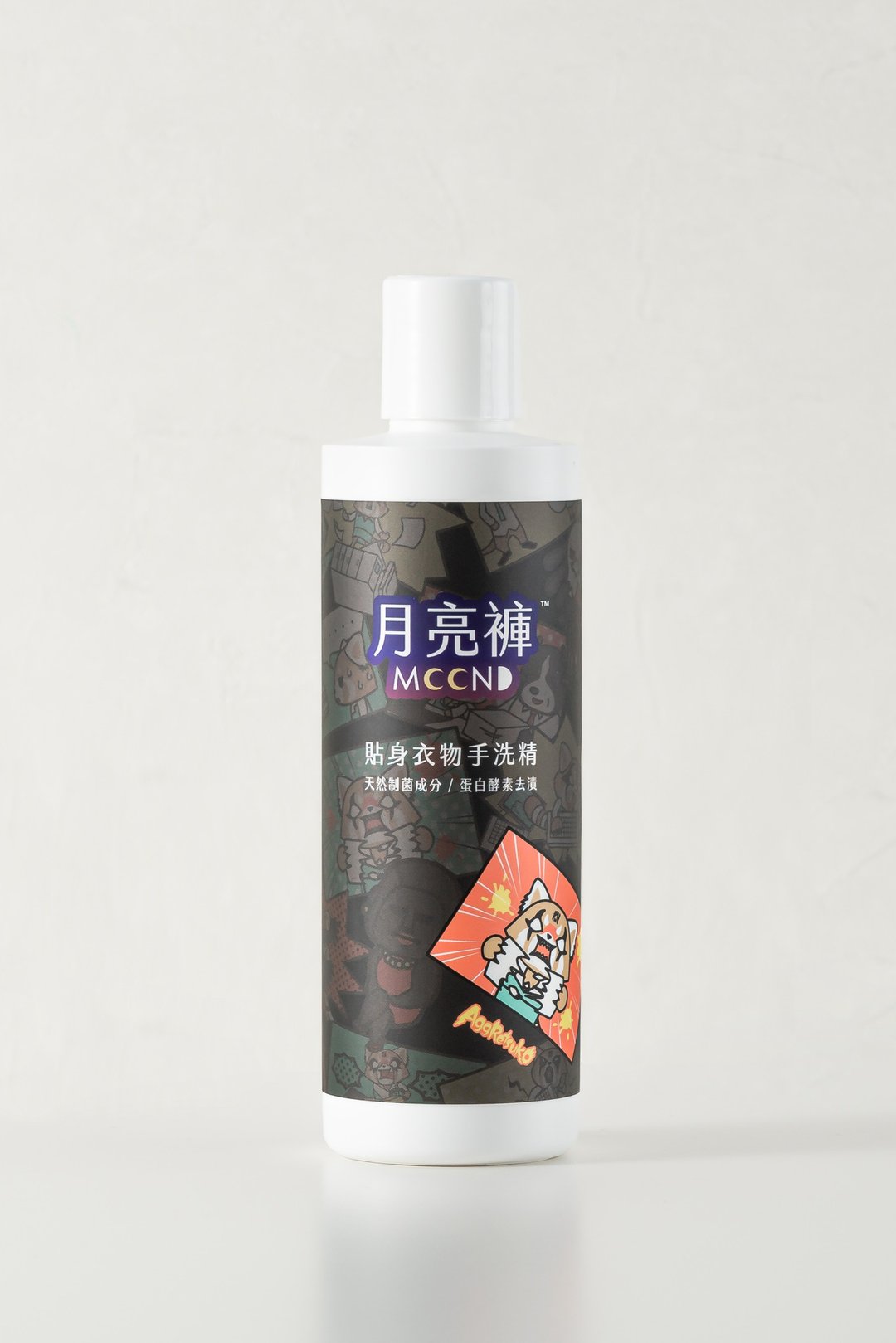 【冲吧烈子 X 月亮裤】 天然私密衣物抗菌手洗精250ml - 其他 - 其他材质 灰色