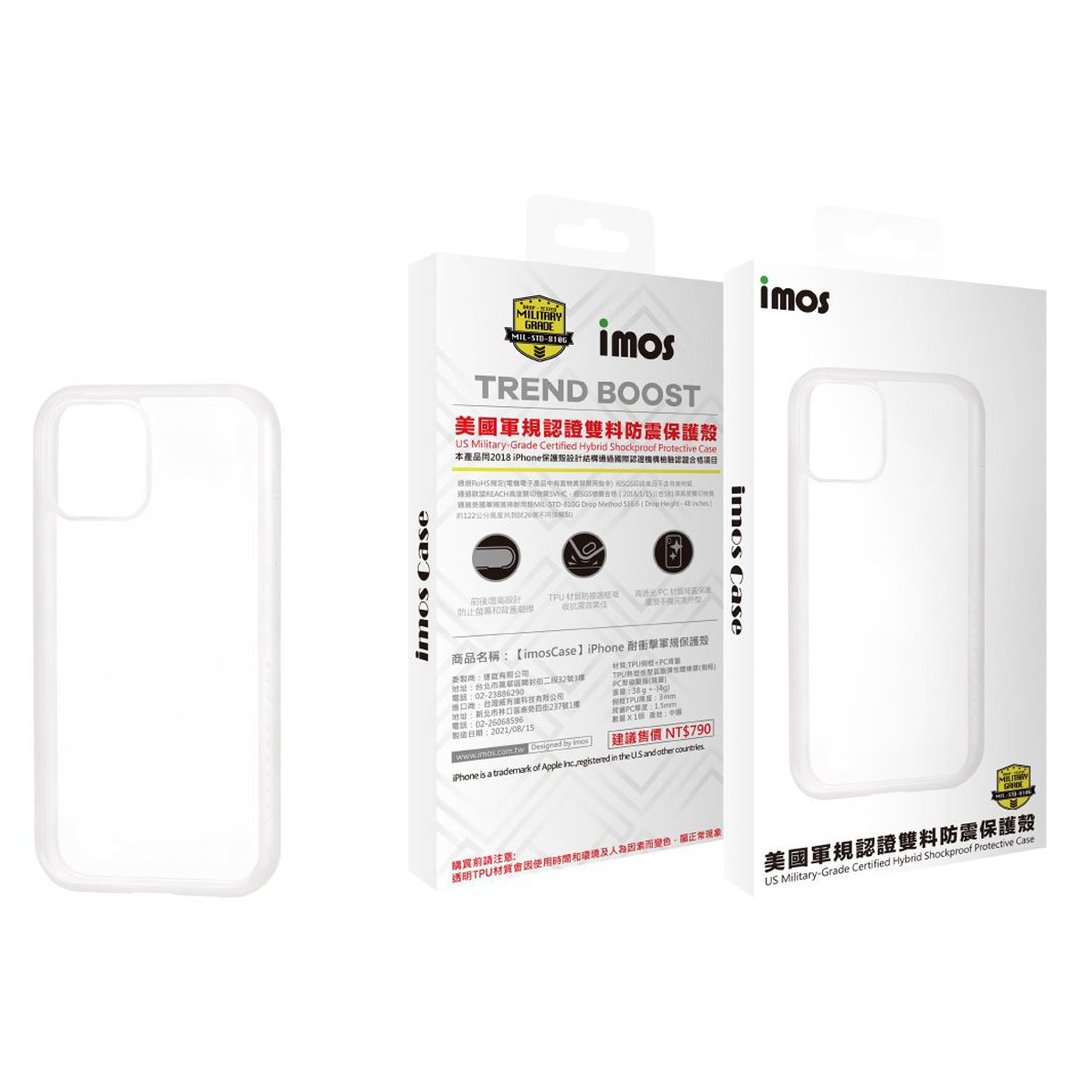 imos iPhone13 Pro Max 6.7寸 m系列 美国军规双料防震保护壳-透 - 手机壳/手机套 - 塑料 透明