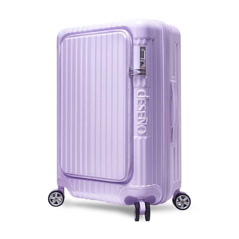 【Deseno笛森诺】尊爵传奇V 29寸前开式拉链行李箱-香芋紫 - 行李箱/行李箱保护套 - 其他材质 紫色