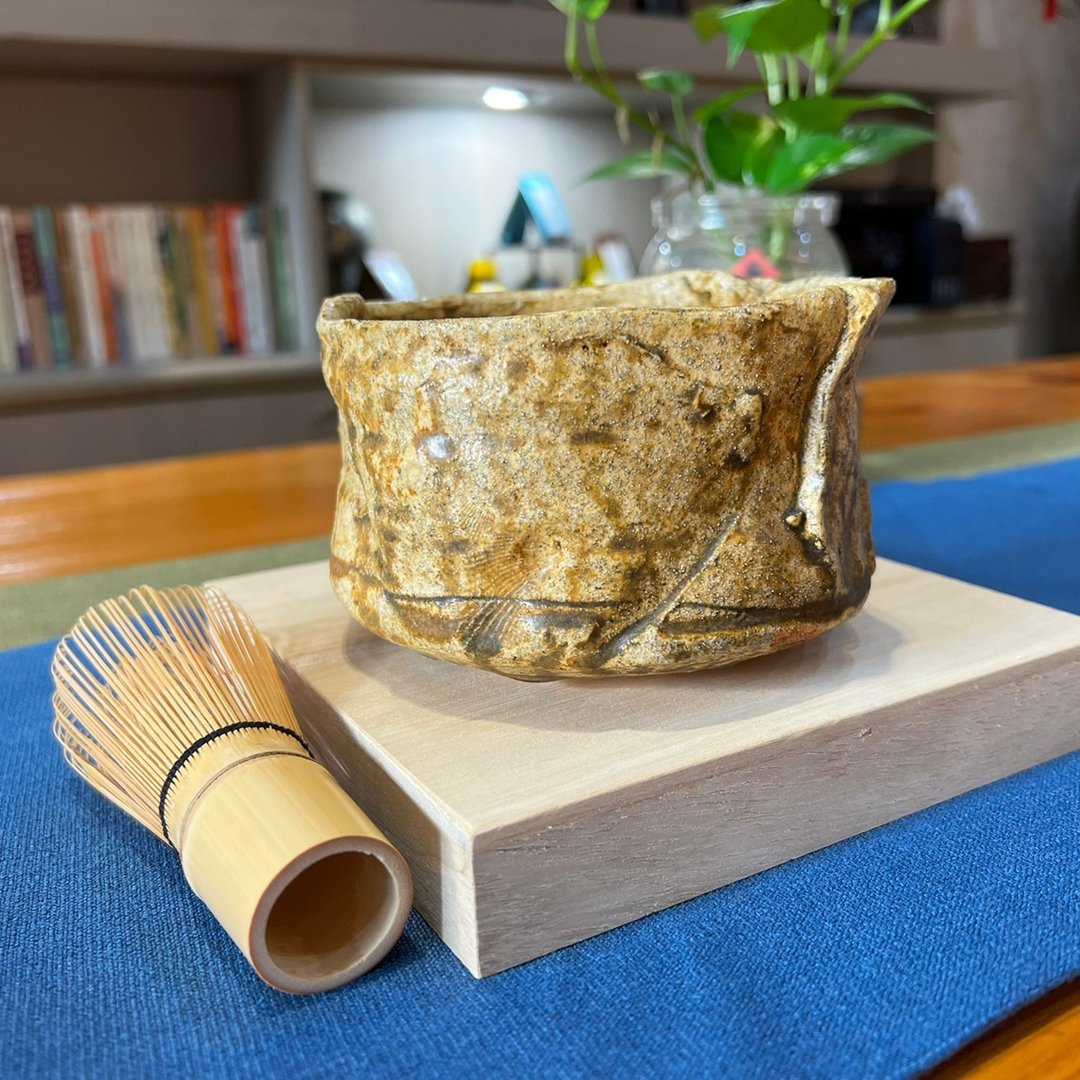 台湾陶艺大师苏秉康 - 志野烧茶碗(包窑作品) - 碗 - 陶 咖啡色