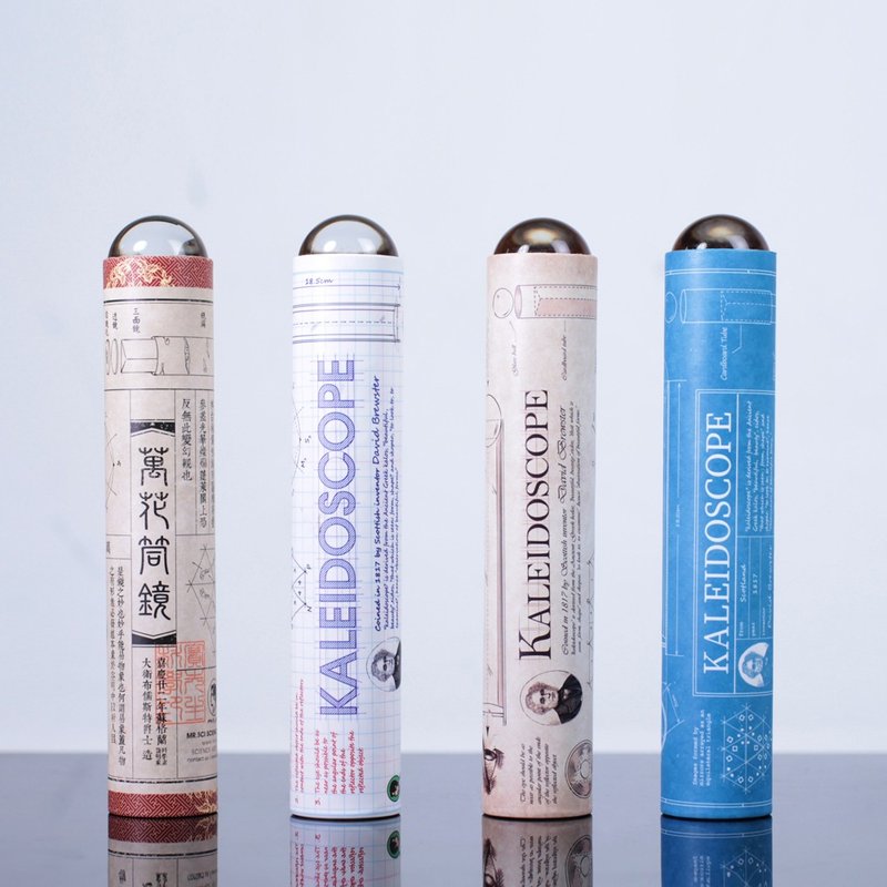 原理手稿万花筒 (4款) - 桌游/玩具 - 玻璃 透明