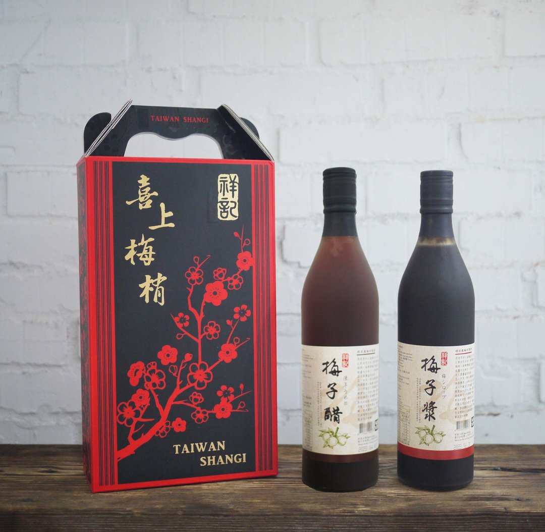 【祥记】喜上梅梢礼盒 - 酱料/调味料 - 新鲜食材 红色