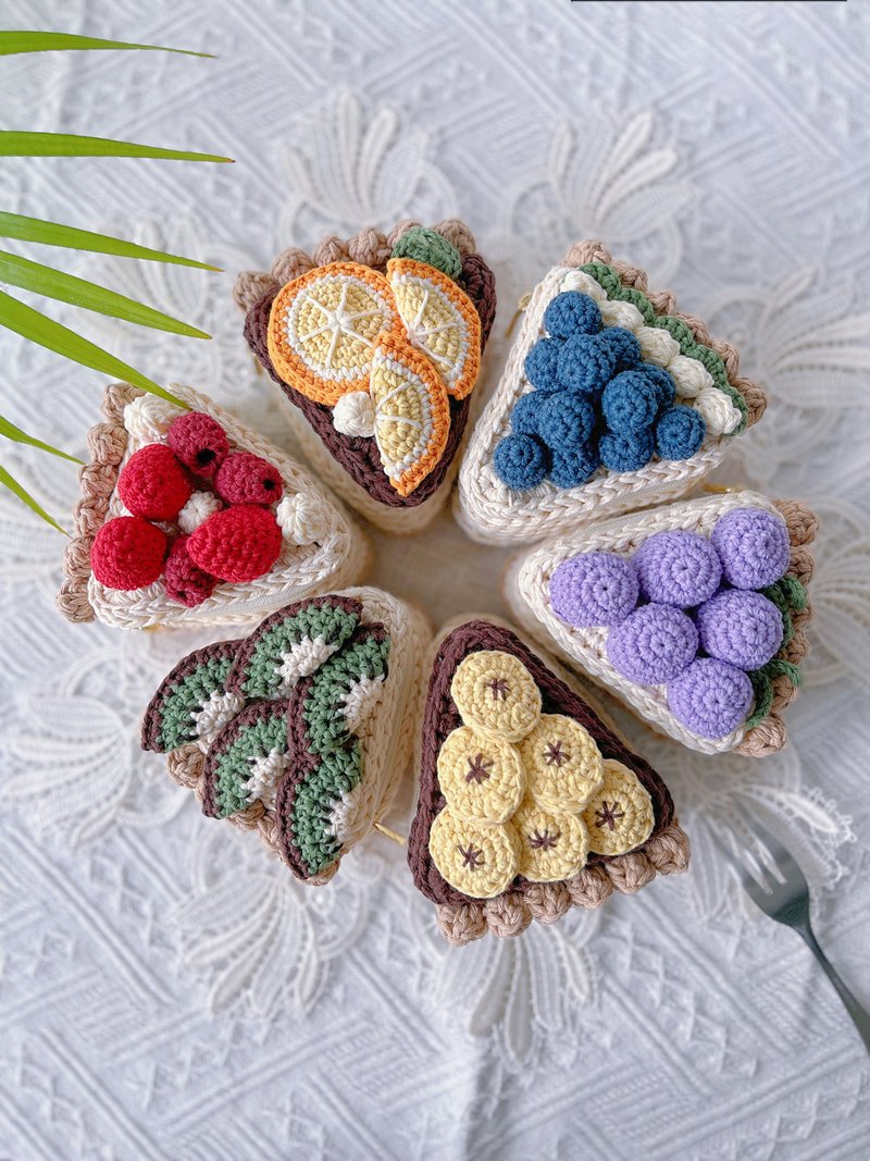 【葡萄/提子】生果挞水果蛋糕钩针鈎织编织小袋挂饰收纳小包零钱 - 零钱包 - 棉．麻 紫色